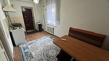 1 комната: 3 соток, Для строительства, Красная книга, Тех паспорт, Договор купли-продажи — 7