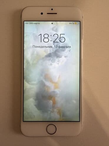 6 айфон 6: IPhone 6, Күмүш — 4