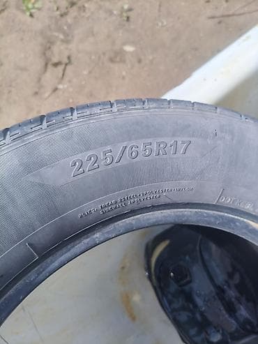 Продам шины б/у .
2000с за 4 шт