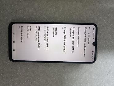 a7 lite: Redmi, Redmi 5A, Б/у, 64 ГБ, цвет - Черный, 2 SIM — 2