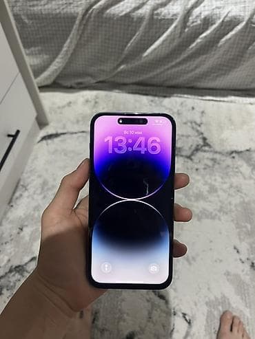 IPhone 14 Pro Max, 128 ГБ, Deep Purple