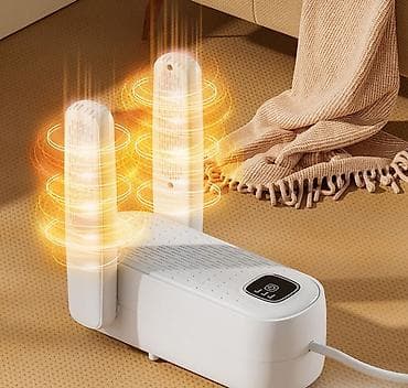 сушка для обуви: Электрическая сушилка-фен для обуви и перчаток Shoe Dryer 360 — — 1