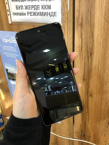 poco 4: Redmi, Redmi Note 13, Б/у, 256 ГБ, цвет - Черный, 2 SIM — 3