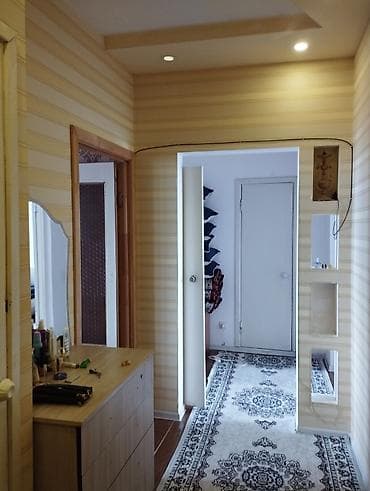 горы: 2 комнаты, 52 м², 105 серия, 8 этаж, Косметический ремонт — 1