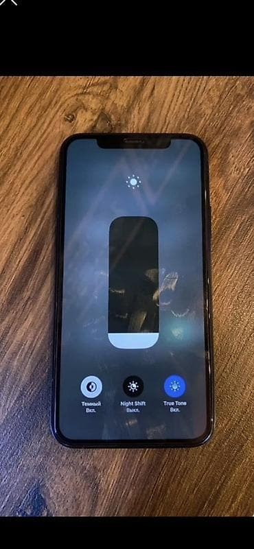 phone 15: IPhone 11 Pro, 256 ГБ, Space Gray, 100 % — 1