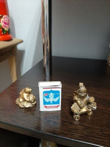 Другие предметы коллекционирования: За всё — 4