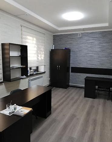 Коммерциялык мүлк: Имарат, 300 м² — 8