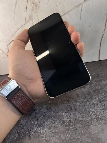 сколько стоит iphone 7 бу: IPhone 13 Pro, Б/у, 256 ГБ, Белый, Зарядное устройство, Защитное стекло, Чехол, 87 % — 2