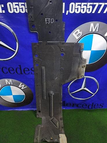 тоннель: Защита днища BMW, 2013 г., Б/у, Оригинал — 1