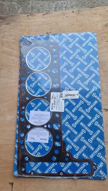 наборы для обрезания трубок: БУ запчаcти Руль Задние фонари mercedes w123 разбитые Решетка — 20