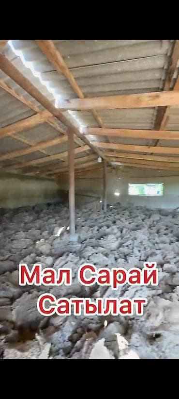 митсубиси степ вагон: А селе Чалдыбар продаётся большой участок 20 соток с хоз пристройками — 2