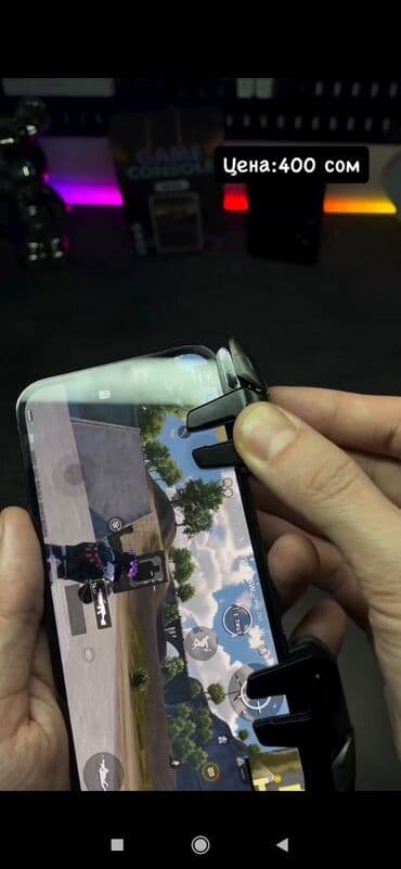 система: 🔥 МОБАЙЛ КОМБО ДЛЯ ИГР + ПОВЕРБАНК CAFÉLE + ПОДАРОК Идеальный набор — 3