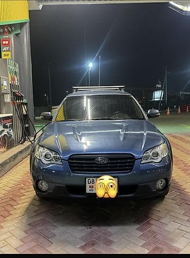 subaru outback левый руль: Subaru Outback: 2006 г., 2.5 л, Типтроник, Бензин, Кроссовер — 1