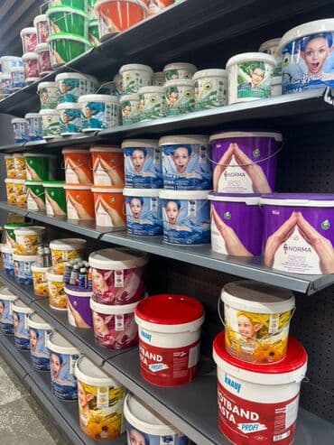 fancy leds бишкек: Гипсокортоны все виды Профили все виды Сухие смеси все виды Утиплители — 8