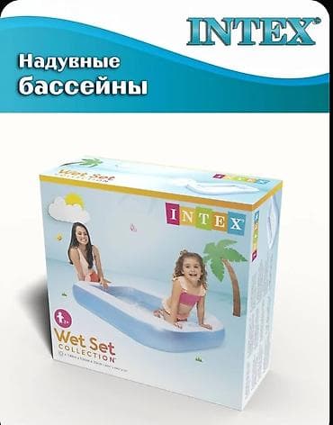 досуи: Бассейн надувной Intex 57403, прямоугольный, с надувным полом. - — 2