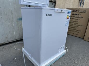 холодильные морозильные камеры: Морозильник, Новый, Самовывоз, Бесплатная доставка, Платная доставка — 1