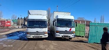 Авто кызматтары: Грузоперевозки Бишкек Балыкчы Чолпон Ата Каракол 📣📣📣📣📣📣📣📣📣📣📣 — 3