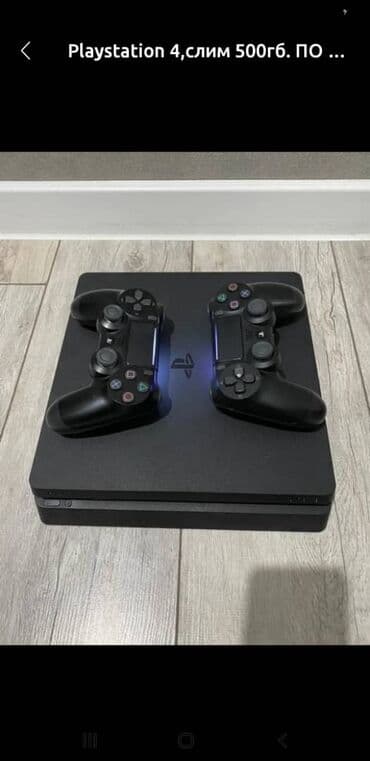 швея машинка сатылат: Продаю слим прошитая +22топ игр Память 1000гиг, в идеальном — 1