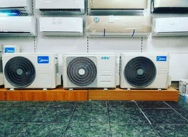 кондиционеры аух: Кондиционер AUX — 7