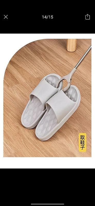 Инструменты: Щипцы-«хваталка» для подбора и захвата предметов - Удлиненный легкий — 4