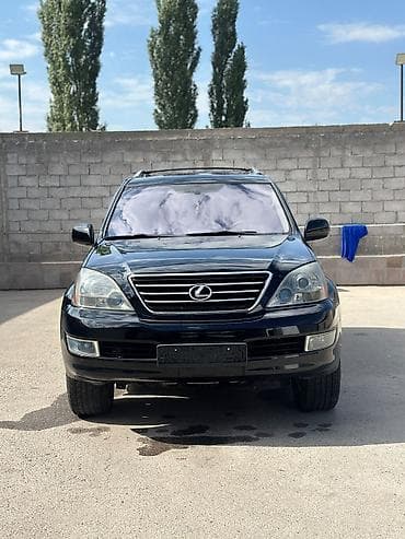 Lexus GX: 2005 г.