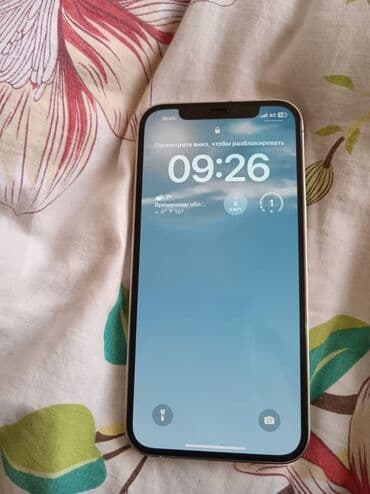 IPhone 12 Pro, Б/у, 256 ГБ, Белый, Защитное стекло, Зарядное устройство, Чехол, 78 % at lalafo.kg IPhone 12 Pro, Б/у, 256 ГБ, Белый, Защитное стекло, Зарядное устройство, Чехол, 78 %