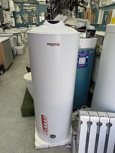 blender bottle: Накопительный водонагреватель Объем бака: 150 л, Thermex, Регулятор температуры — 4