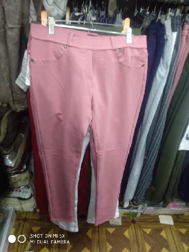 компрессионные чулки для беременных бишкек: Брюки Новый, 2XS — 3