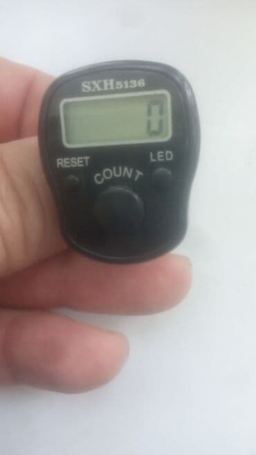 Электронные чётки Тасбих