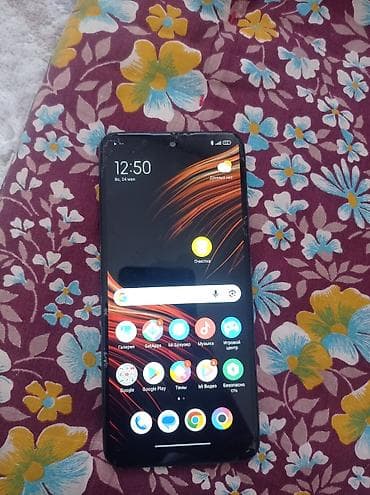 poco m5c: Poco X5 5G, 256 ГБ — 1