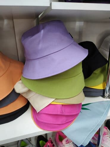 шапка с ушками которые поднимаются купить: Панама Панамы панамки панамка в спортивном магазине SPORTWORLD Цены — 1