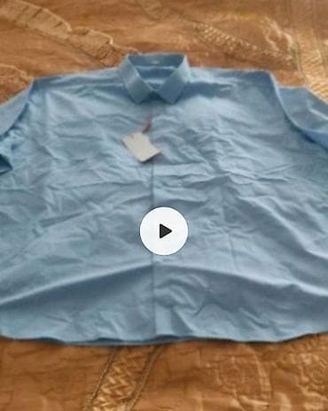 Спортивные костюмы: Мужская классическая рубашка с длинным рукавом. - Цвет — 1