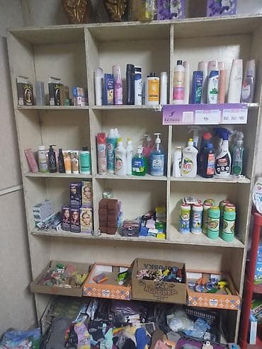 Полка для магазина, Б/у, Дерево, Самовывоз