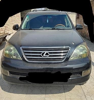 470 gx: Lexus GX: 2005 г., 4.7 л, Автомат, Бензин, Внедорожник — 1