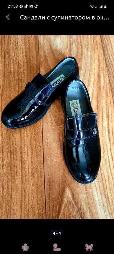 детская обувь для дома: Обувь в отличном состоянии — 3