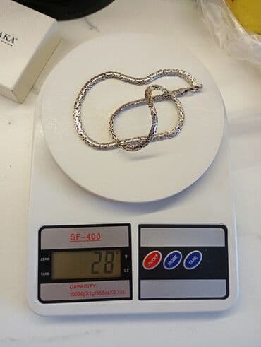 серебро наборы: Всё из серебра 925 пробы все они в отличном состоянии жемчуг с — 10