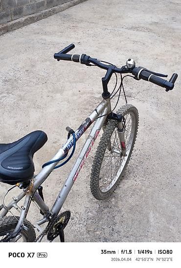 fixed gear: Горный велосипед, Рама M (156 - 178 см), Алюминий, Б/у — 2