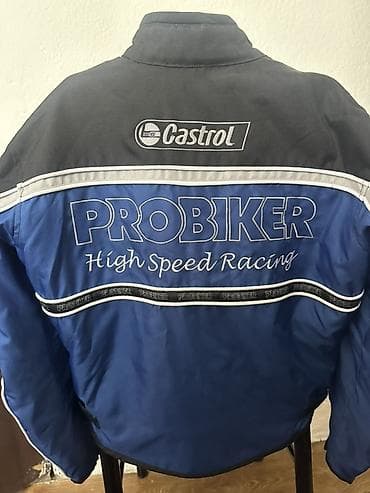 толстовки бмв: Мотокуртка — 2