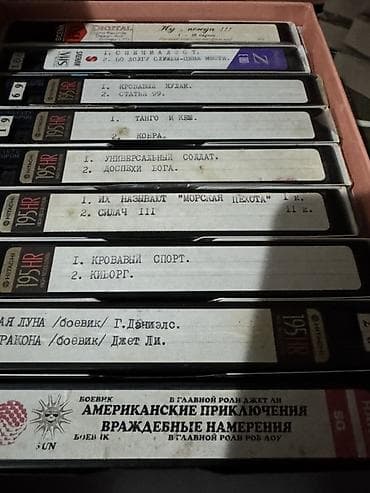 redmi note 9 s: Коллекция видеокассет VHS (разнообразные боевики, триллеры и — 1