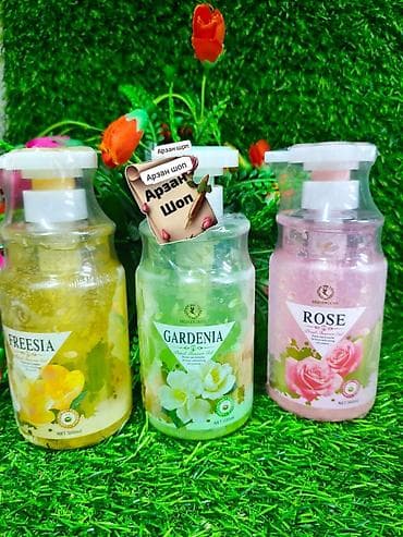 Медтовары: Вальгусные шины — 4