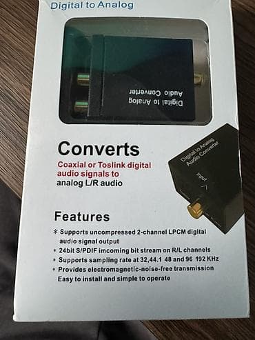 Цифро-аналоговый аудио-конвертер (Digital to Analog Audio Converter)