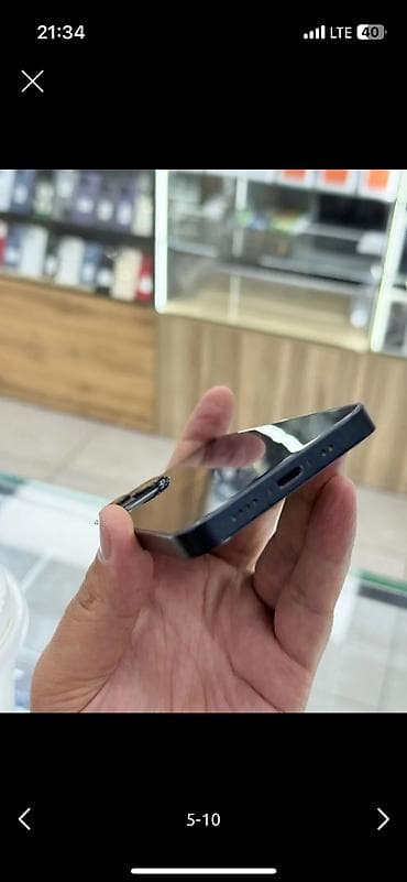 12 mini iphone: IPhone 13 mini, 128 ГБ, Midnight — 4