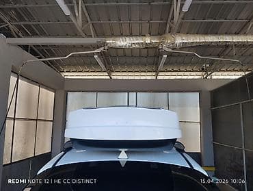 bwm e39: Автобокс 750 л — 2