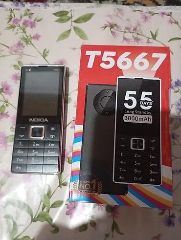 nokia n90: Nokia 1, Б/у, цвет - Черный, 2 SIM — 2