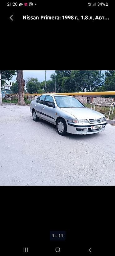 матор на мотоблок: Nissan Primera: 1998 г., 1.8 л, Автомат, Бензин, Седан — 1