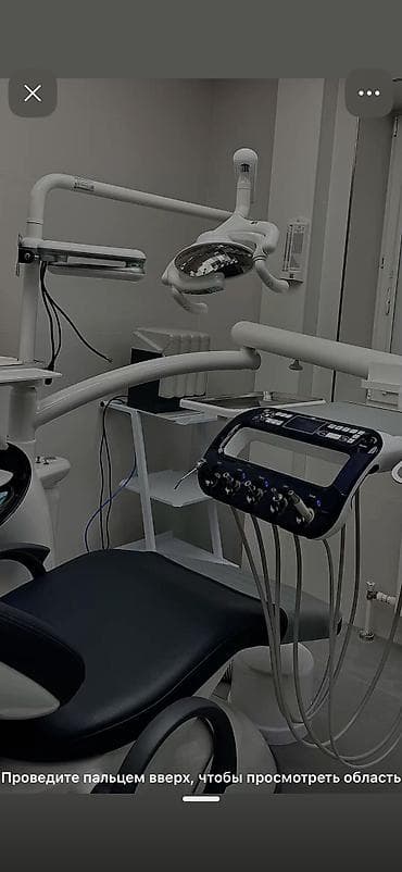 Клиника | Стоматолог — 1