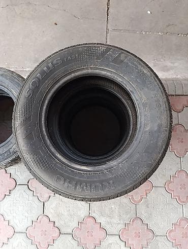 175 70 я13: Шины 155 / 80 / R 13, Лето, Комплект, Легковые, DUNLOP — 2