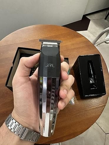 измельчитель молния цена: Машинка для стрижки волос — 7