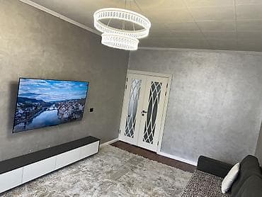 туалетная вода оригинал: 2 комнаты, 61 м², 105 серия, 3 этаж, Косметический ремонт — 4