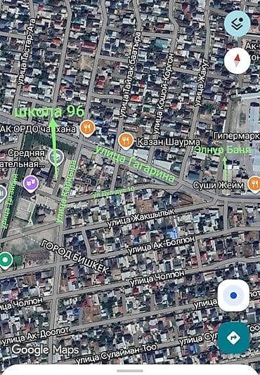 5000 соток, Красная книга